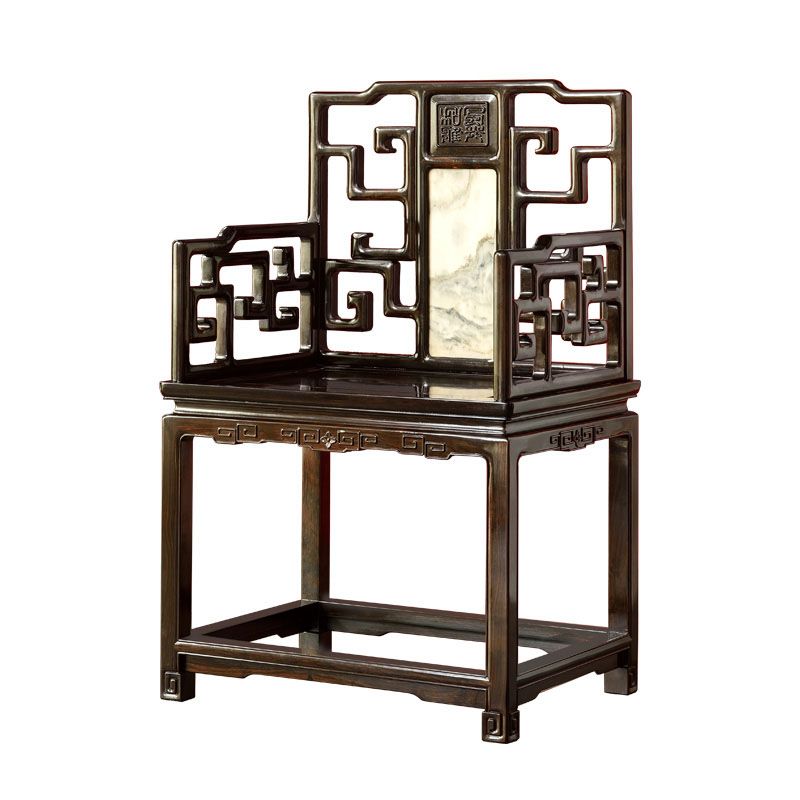 Indoor Deep Brown Dining Arm Chair Solid Wood Dining Chair for Home Clearhalo 'Dining Chairs' 'Dining Tables & Seating' 'dining_chair' 'furn' 'furn_dining_chair' 'Furniture' 'Kitchen & Dining Furniture' 1200x1200_1cca8db1-f3a9-4984-ad3e-3034986a3481