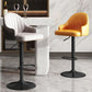 Tabourets de bar en faux cuir de style glam