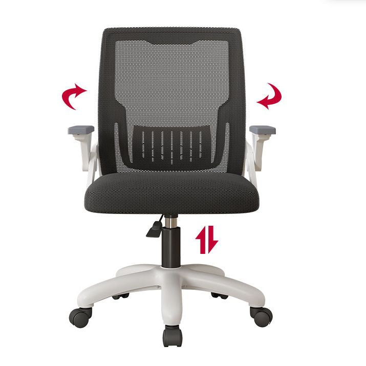 Mesh Desk Chair Modern Ergonomic Office Chair with Wheels for Office Clearhalo 'furn' 'furn_office_chair' 'Furniture' 'Office Chairs' 'Office Furniture' 'office_chair' 1200x1200_1d2a952e-b7a2-44c7-b4d1-89ed6f40d24c