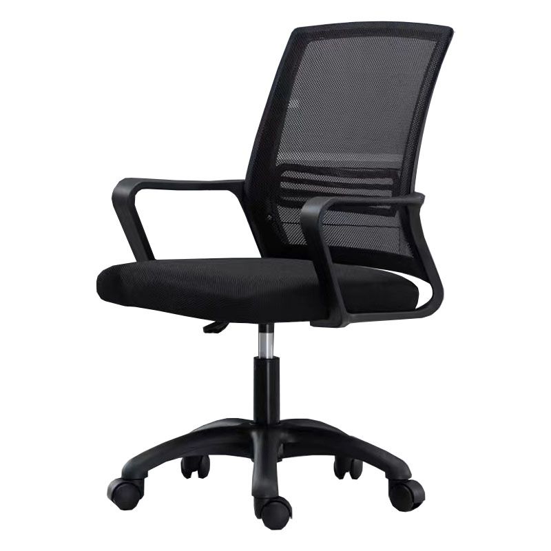 Moderne Fixed Arms Conference Chair Mesh Back Desk Chair für Büro