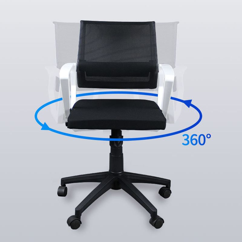 Silla de oficina ergonómica contemporánea Silla de escritorio ajustable con respaldo medio