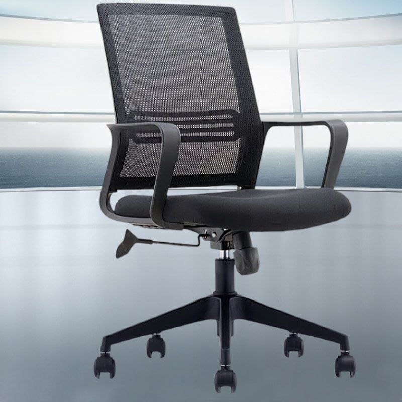 Modern Desk Chair Mesh Ergonomic Computer Chair Mid-Back Chair with Wheels Clearhalo 'furn' 'furn_office_chair' 'Furniture' 'Office Chairs' 'Office Furniture' 'office_chair' 1200x1200_1dd87ba9-cada-4282-a8a8-2e4efb0504a9