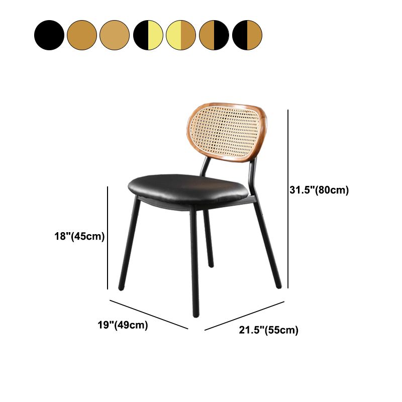 Glam Style PU Leather Chair Cane Back Armless Dining Chair for Indoor Clearhalo 'Dining Chairs' 'Dining Tables & Seating' 'dining_chair' 'furn' 'furn_dining_chair' 'Furniture' 'furniture_dining_chair' 'Kitchen & Dining Furniture' 1200x1200_1e09f832-5aae-4e1a-8cf4-5835f46feebc