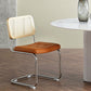 Contemporary Side Chairs Upholstered Armless Dining Chairs for Home