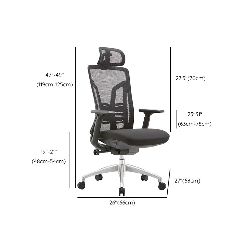 Ergonomic Adjustable Mesh Office Chair Adjustable Arms Swivel Chair Clearhalo 'furn' 'furn_office_chair' 'Furniture' 'Office Chairs' 'Office Furniture' 'office_chair' 1200x1200_1e3248df-a73f-4390-a865-f8ac7948c6b7
