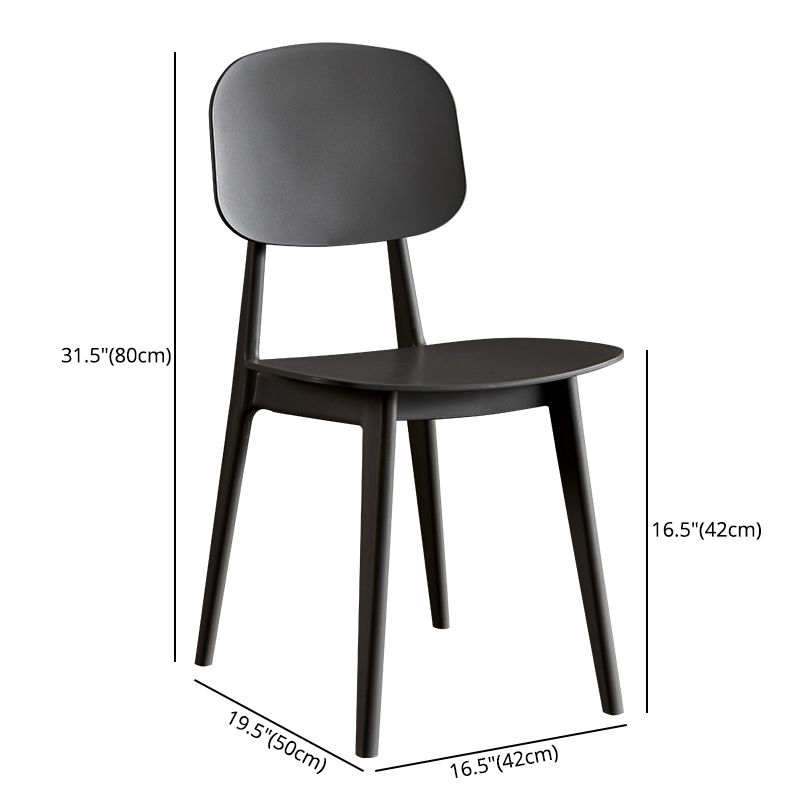Contemporary Plastic Dining Chairs Open Back Dining Side Armless Chairs for Kitchen Clearhalo ' kitchen&dining_furn' 'Dining Chairs' 'Dining Tables & Seating' 'dining_chair' 'furn' 'furn_dining_chair' 'Furniture' 'furniture_dining_chair' 'Kitchen & Dining Furniture' 'kitchen' 1200x1200_1e381c09-7a3e-4682-b9d5-0c50508e95cc