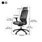 Ergonomic Mesh Task Chair Adjustable Arms with Footrest Office Chair Clearhalo 'furn' 'furn_office_chair' 'Furniture' 'Office Chairs' 'Office Furniture' 'office_chair' 1200x1200_1e4f0392-6423-4a36-9097-039d45957b30