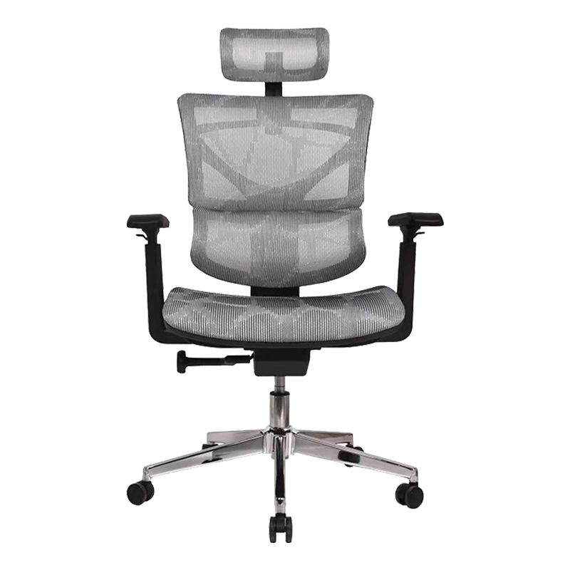 Contemporary Arm Chair Adjustable Seat Height Office Chair Pillow Included Clearhalo 'furn' 'furn_office_chair' 'Furniture' 'Office Chairs' 'Office Furniture' 'office_chair' 1200x1200_1e799915-2747-4c6c-a8cc-a92d2872d757