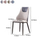 Contemporary Faux Leather Dining Chair Armless Metal Side Chair for Home Use