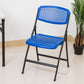 Modern Armless Conference Chair Plastic No Wheels Office Chair Clearhalo 'furn' 'furn_office_chair' 'Furniture' 'Office Chairs' 'Office Furniture' 'office_chair' 1200x1200_1eb6fa63-3548-4f84-b5d2-693980c33fc0