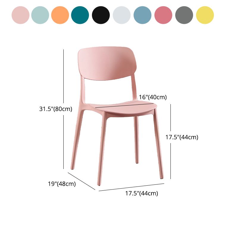 Plastic Contemporary Armless Chair Open Back Kitchen Room Chair