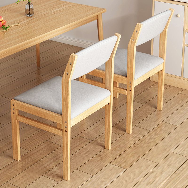 Modern Rubberwood Home Armless Dining Chairs Open Back Dining Side Chair, 1 Piece Clearhalo 'Dining Chairs' 'Dining Tables & Seating' 'dining_chair' 'furn' 'furn_dining_chair' 'Furniture' 'furniture_dining_chair' 'Kitchen & Dining Furniture' 1200x1200_1ed5cd5a-c83e-4d7e-9da6-46fbd18f8008