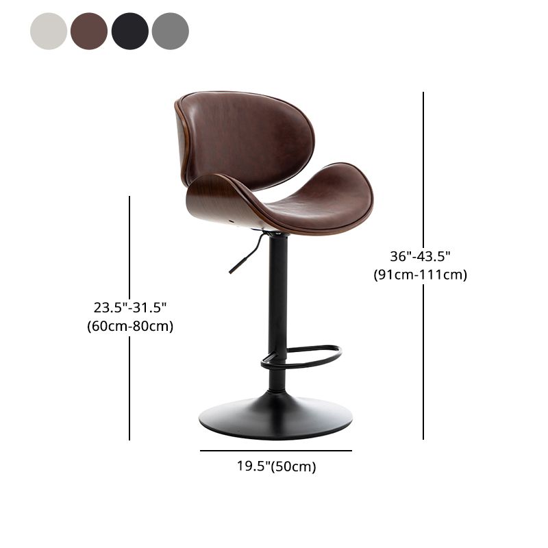 Modern Swivel Footrest Bar Stool Metal Backrest Indoor Counter Stool with Wood Seat Clearhalo 'Bar Furniture' 'Bar Stools' 'bar_stools' 'furn' 'furn_bar_stools' 'Furniture' 'Kitchen & Dining Furniture' 1200x1200_1f15359d-9020-47b4-8d00-429f3701d070