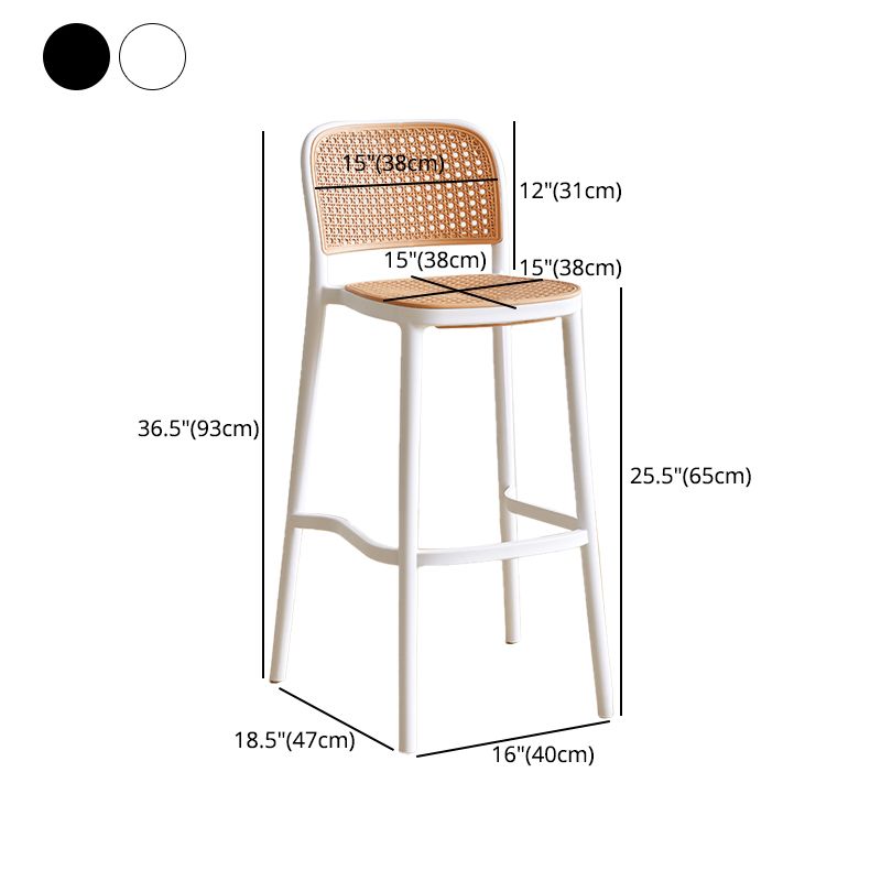 Nordic Plastic Simple Barstool Indoor Tall Stool with Imitation Rattan Seat Clearhalo 'Bar Furniture' 'Bar Stools' 'bar_stools' 'furn' 'furn_bar_stools' 'furniture_bar_stools' 'Kitchen & Dining Furniture' 'kitchen&dining_furn' 'kitchen' 'kitchen_furn' Furniture' 1200x1200_1f2e311a-f6f0-4e93-9602-b34867bd8d4e