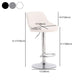 Modern Style Leather Bar Stool with Footrest and Adjustable Height Bistro Bar Stool