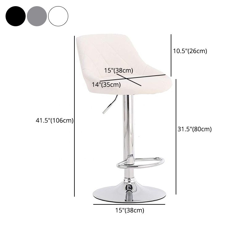 Modern Style Leather Bar Stool with Footrest and Adjustable Height Bistro Bar Stool