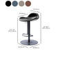 Leather Bar Stool Adjustable Backrest Swivel Counter Stool for Bristol