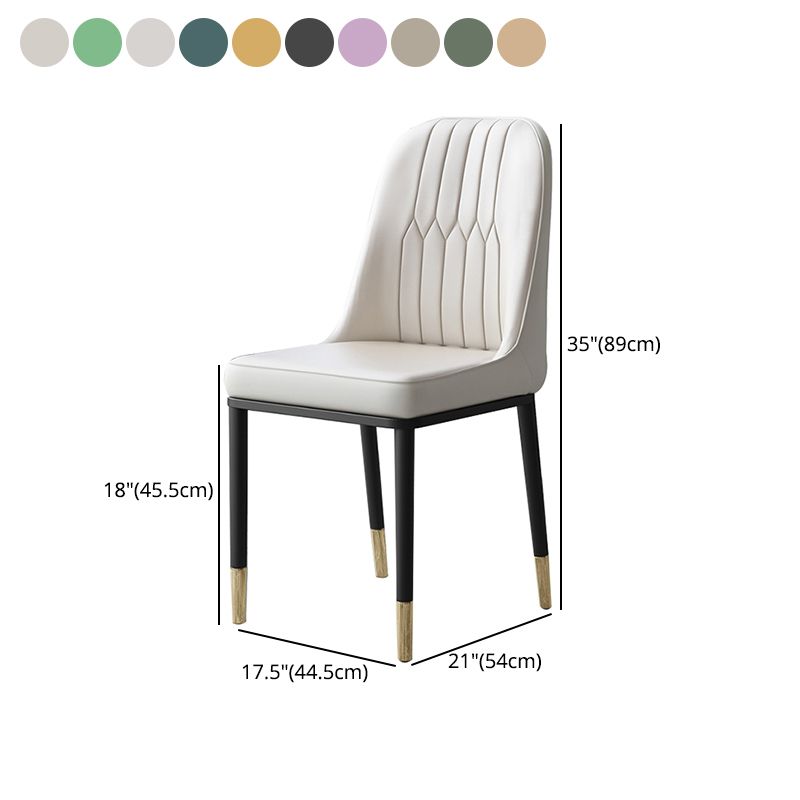 Contemporary Leather Curved Dining and Accent Chairs Parsons Chairs Clearhalo ' kitchen&dining_furn' 'Dining Chairs' 'Dining Tables & Seating' 'dining_chair' 'furn' 'furn_dining_chair' 'Furniture' 'furniture_dining_chair' 'Kitchen & Dining Furniture' 'kitchen' 1200x1200_1f66bfa0-e06f-4def-8a86-e38aa3aee6e9