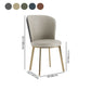 Scandinavian Style Leather Dining Chairs Solid Back Armless Dining Chairs for Home Clearhalo ' kitchen&dining_furn' 'Dining Chairs' 'Dining Tables & Seating' 'dining_chair' 'furn' 'furn_dining_chair' 'Furniture' 'furniture_dining_chair' 'Kitchen & Dining Furniture' 'kitchen' 1200x1200_1f77e1e1-6bc9-40b7-9384-cb193349ca82
