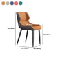 Modern Wingback Side Chair Faux Leather Armless Dining Chairs