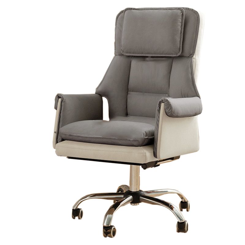 Executive Ergonomic Computer Chair Chrome Metal Base Contemporary Office Chair Clearhalo 'furn' 'furn_office_chair' 'Furniture' 'Office Chairs' 'Office Furniture' 'office_chair' 1200x1200_1f874279-b491-472f-aa2c-ed3f821293f8