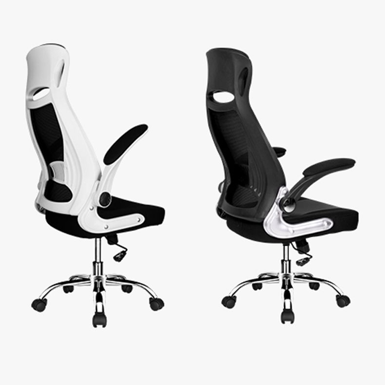 Modern Adjustable Arms Breathable AirGrid Chair Height-adjustable Office Chair Clearhalo 'furn' 'furn_office_chair' 'Furniture' 'Office Chairs' 'Office Furniture' 'office_chair' 1200x1200_1f95f714-ac3c-4cc2-a9a0-77f551a1929c
