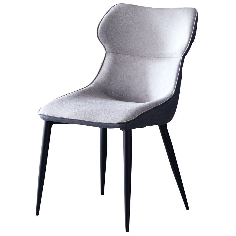 Contemporary Kitchen Chairs Dining Arm Side Chair with Metal Legs Clearhalo ' kitchen&dining_furn' 'Dining Chairs' 'Dining Tables & Seating' 'dining_chair' 'furn' 'furn_dining_chair' 'Furniture' 'furniture_dining_chair' 'Kitchen & Dining Furniture' 'kitchen' 1200x1200_1fc10e7a-fbac-4b7c-b814-8b065511cfc9