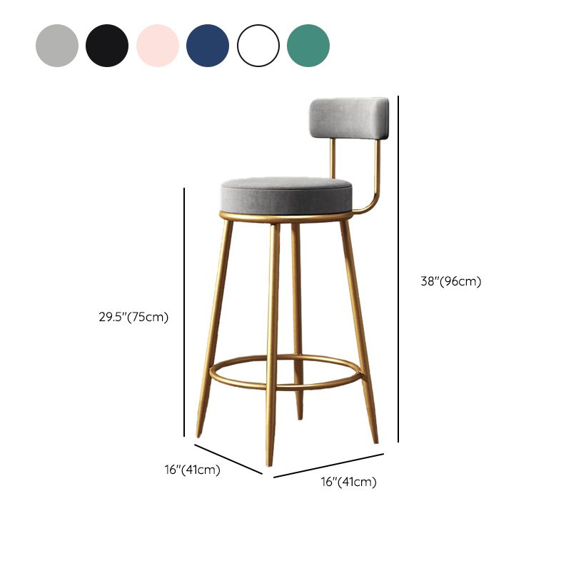 Industrial Velvet Counter & Bar Stools Matte Finish Indoor Stools Clearhalo 'Bar Furniture' 'Bar Stools' 'bar_stools' 'furn' 'furn_bar_stools' 'Furniture' 'Kitchen & Dining Furniture' 1200x1200_1fd29718-8869-4cb2-9b31-3caa75524037