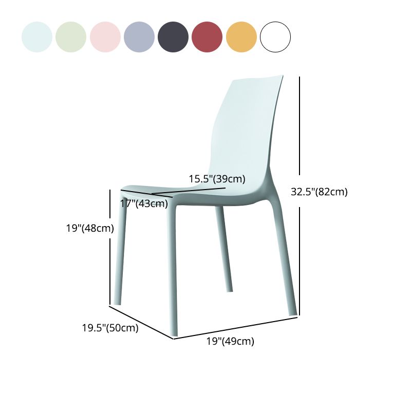 Nordic Style Plastic Dining Chairs Kitchen Armless Dining Chairs Clearhalo 'Dining Chairs' 'Dining Tables & Seating' 'dining_chair' 'Furniture' 'furniture_dining_chair' 'Kitchen & Dining Furniture' 1200x1200_1fe9da68-19b6-49b5-9d7f-af0a5c71fc85