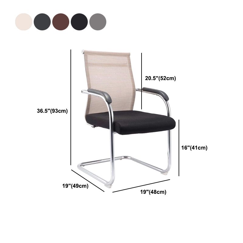 Moderne Fixed Arms Office Stuhl atmungsaktive Airgrid Schreibtischstuhl