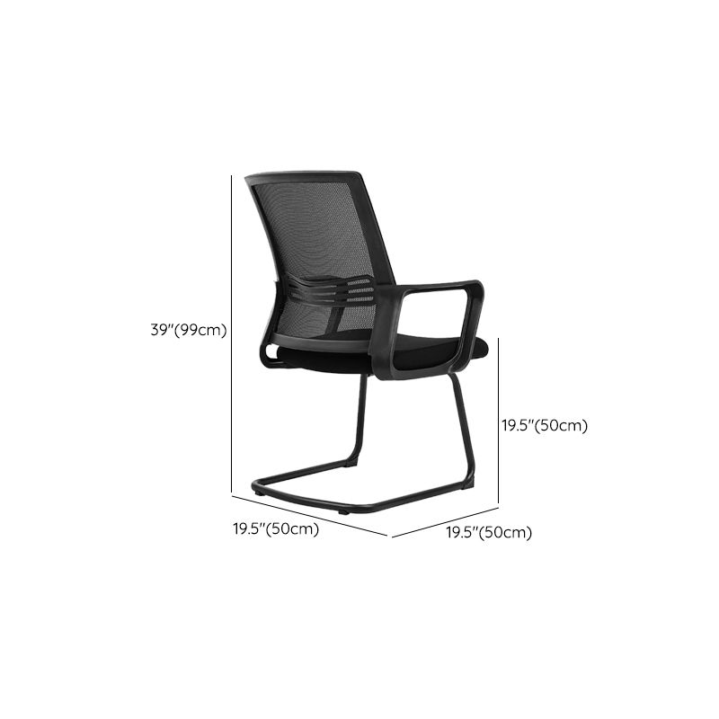 Chaise de conférence contemporaine à dossier en maille, chaise de travail à bras fixes pour le bureau