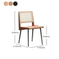 Modern Style Rattan Side Chair Cane Back Dining Side Chair for Dining Room Clearhalo 'Dining Chairs' 'Dining Tables & Seating' 'dining_chair' 'furn' 'furn_dining_chair' 'Furniture' 'furniture_dining_chair' 'Kitchen & Dining Furniture' 1200x1200_2041e5ab-7a2c-447f-893b-8261a8ecd45c
