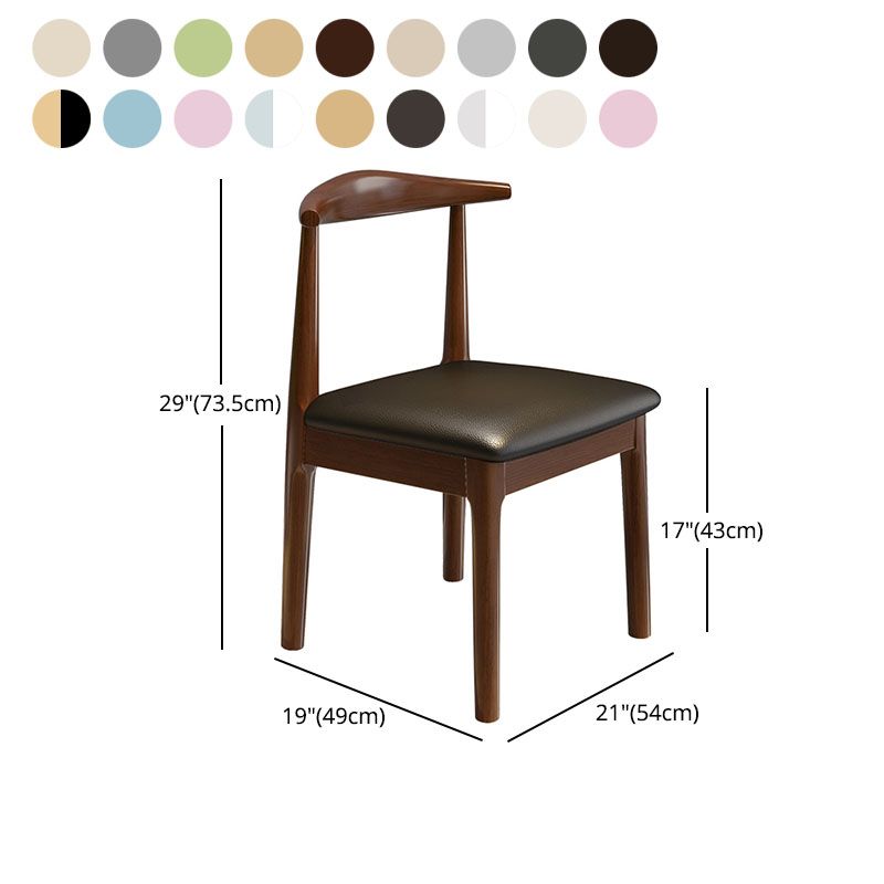 Contemporary Style Dining Wooden Chairs Kitchen Open Back Arm Dining Chairs Clearhalo ' kitchen&dining_furn' 'Dining Chairs' 'Dining Tables & Seating' 'dining_chair' 'furn' 'furn_dining_chair' 'Furniture' 'furniture_dining_chair' 'Kitchen & Dining Furniture' 'kitchen' 1200x1200_2043316b-6ea1-44db-bfae-a074c0814fcd