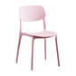 Nordic Style Dining Chair Plastic Dining Armless Side Chairs for Kitchen Clearhalo ' kitchen&dining_furn' 'Dining Chairs' 'Dining Tables & Seating' 'dining_chair' 'furn' 'furn_dining_chair' 'Furniture' 'furniture_dining_chair' 'Kitchen & Dining Furniture' 'kitchen' 1200x1200_20bdc2e3-a9ab-4636-807d-2037d25258dd