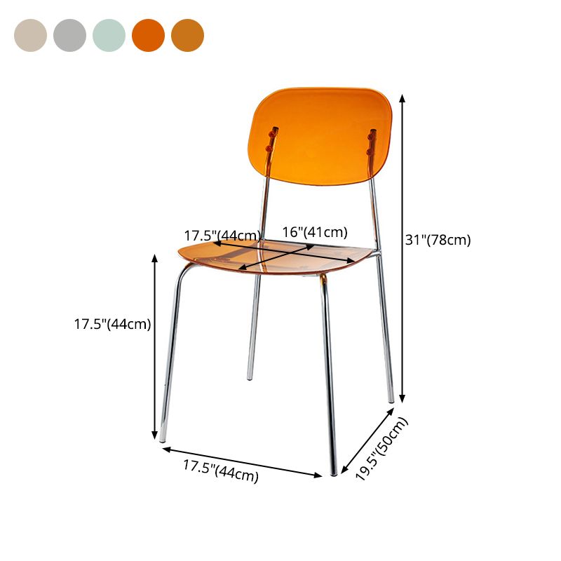 Industrial Style Open Back Dining Side Chairs Plastic Dining Armless Chairs Clearhalo ' kitchen&dining_furn' 'Dining Chairs' 'Dining Tables & Seating' 'dining_chair' 'furn' 'furn_dining_chair' 'Furniture' 'furniture_dining_chair' 'Kitchen & Dining Furniture' 'kitchen' 1200x1200_20c1c5f0-10cd-4959-ad77-90044e7d97f3