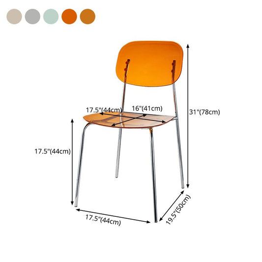 Industrial Style Open Back Dining Side Chairs Plastic Dining Armless Chairs Clearhalo ' kitchen&dining_furn' 'Dining Chairs' 'Dining Tables & Seating' 'dining_chair' 'furn' 'furn_dining_chair' 'Furniture' 'furniture_dining_chair' 'Kitchen & Dining Furniture' 'kitchen' 1200x1200_20c1c5f0-10cd-4959-ad77-90044e7d97f3