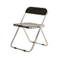 Industrial Style Folding Side Chair for Home Plastic Dining Armless Chair Clearhalo 'Dining Chairs' 'Dining Tables & Seating' 'dining_chair' 'furn' 'furn_dining_chair' 'Furniture' 'furniture_dining_chair' 'Kitchen & Dining Furniture' 1200x1200_20d8c2c8-d2cf-4ea7-9440-48016291fac3