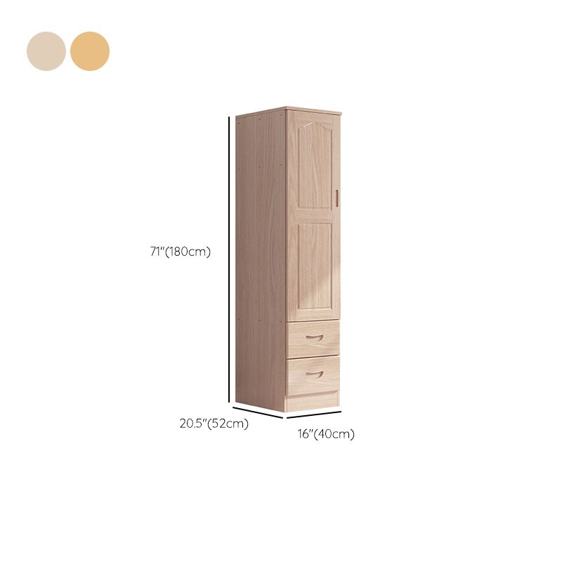 Moderno guardaroba in legno solido naturale guardaroba autoportante con cassetti di sé