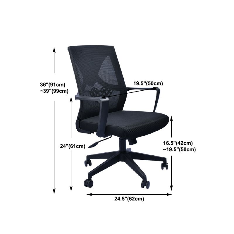 Contemporary Arm Chair Fixed Arms Plastic Lumbar Support Black Office Chair Clearhalo 'furn' 'furn_office_chair' 'Furniture' 'Office Chairs' 'Office Furniture' 'office_chair' 1200x1200_21468d0d-3d07-439e-8382-523a850bdb74
