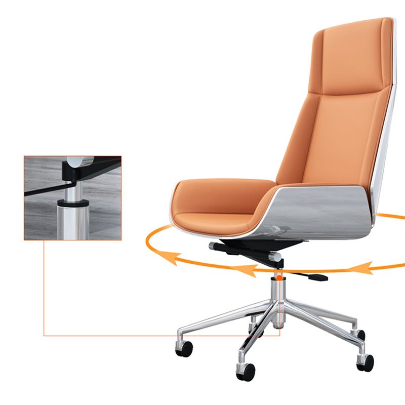 Metal Frame Modern Office Chair Executive Ergonomic Desk Chair Clearhalo 'furn' 'furn_office_chair' 'Furniture' 'furniture_office_chair' 'Office Chairs' 'Office Furniture' 'office_chair' 1200x1200_21507167-178a-4a5b-b4c9-93c7fab2321c