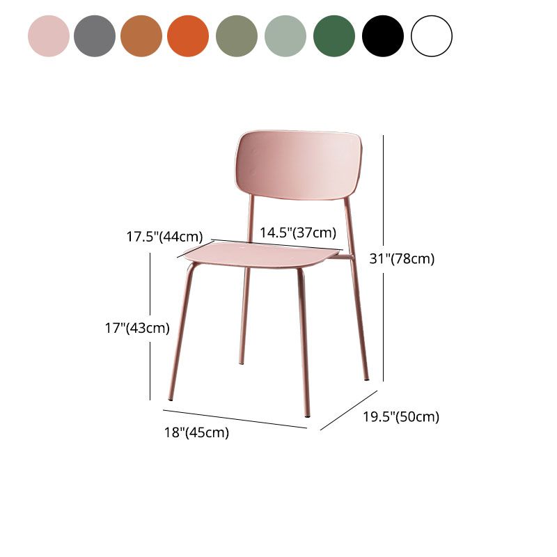 Contemporary Kitchen Chair Dining Armless Side Chairs with Metal Legs Clearhalo ' kitchen&dining_furn' 'Dining Chairs' 'Dining Tables & Seating' 'dining_chair' 'furn' 'furn_dining_chair' 'Furniture' 'furniture_dining_chair' 'Kitchen & Dining Furniture' 'kitchen' 1200x1200_216a261a-50ab-4544-bcf1-b9dc880fb25b