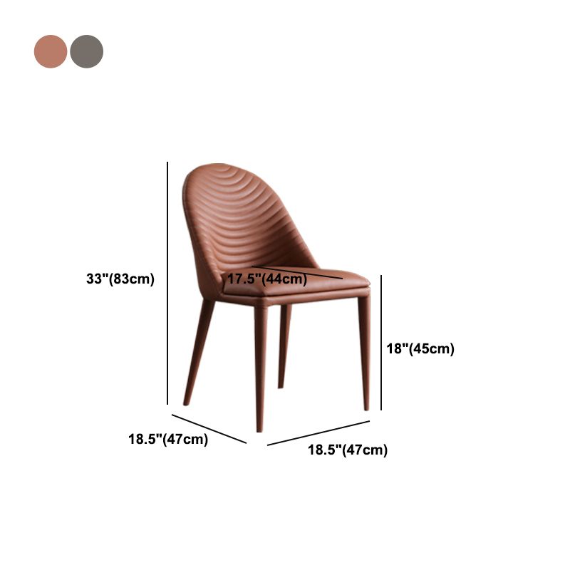 Minimalist Style Leather Dining Chairs for Home Armless Solid Back Side Chairs Clearhalo 'Dining Chairs' 'Dining Tables & Seating' 'dining_chair' 'furn' 'furn_dining_chair' 'Furniture' 'Kitchen & Dining Furniture' 1200x1200_216a9ff6-198c-4baf-b360-4b77b9cae602