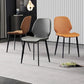 Restaurant Leather Beetle Shape Side Chair Wingback Matte Finish Dining Chair Clearhalo ' kitchen&dining_furn' 'Dining Chairs' 'Dining Tables & Seating' 'dining_chair' 'furn' 'furn_dining_chair' 'Furniture' 'furniture_dining_chair' 'Kitchen & Dining Furniture' 'kitchen' 1200x1200_21befab7-53e8-4ba9-be01-e521b3ea5a69