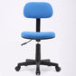 Modern Computer Task Chair Height-adjustable Office Armless Chair Clearhalo 'furn' 'furn_office_chair' 'Furniture' 'Office Chairs' 'Office Furniture' 'office_chair' 1200x1200_21ee5d43-29ef-4f57-84d5-968acffa4cf2