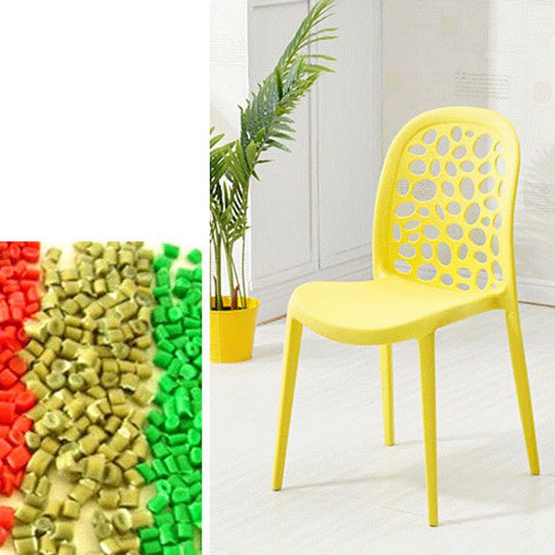 Contemporary Kitchen Dining Side Chair Plastic Armless Chair Clearhalo 'Dining Chairs' 'Dining Tables & Seating' 'dining_chair' 'furn' 'furn_dining_chair' 'Furniture' 'Kitchen & Dining Furniture' 1200x1200_2223dcd0-9f0d-456c-836c-2aeadf34fd00