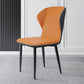 Contemporary Parsons Side Chair Matte Finish Leather Curved Chair for Brasserie Clearhalo ' kitchen&dining_furn' 'Dining Chairs' 'Dining Tables & Seating' 'dining_chair' 'furn' 'furn_dining_chair' 'Furniture' 'furniture_dining_chair' 'Kitchen & Dining Furniture' 'kitchen' 1200x1200_22316483-b0f0-4e51-8491-436cadbb36c6
