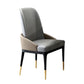 Nordic Dining Room Dining Chairs Armless Faux Leather Kitchen Chairs Clearhalo 'Dining Chairs' 'Dining Tables & Seating' 'dining_chair' 'furn' 'furn_dining_chair' 'Furniture' 'furniture_dining_chair' 'Kitchen & Dining Furniture' 1200x1200_2234a817-f85b-4c14-8cdf-f63622e8284a