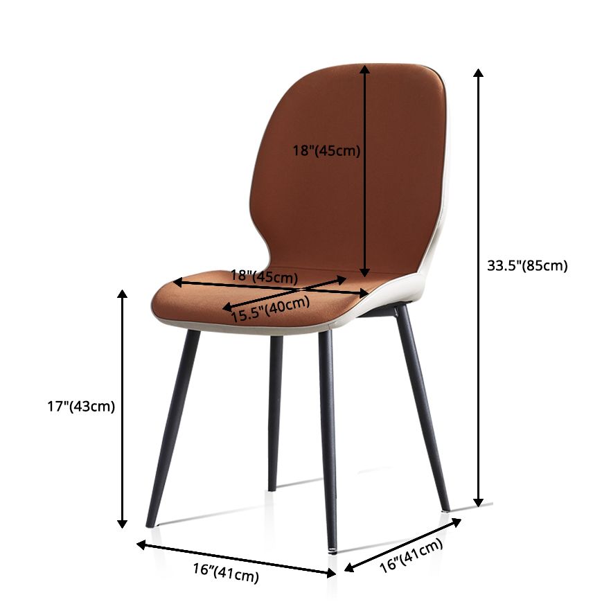 Contemporary Metal Dining Room Chairs Wingback Side Armless Chair for Home Use Clearhalo ' kitchen&dining_furn' 'Dining Chairs' 'Dining Tables & Seating' 'dining_chair' 'furn' 'furn_dining_chair' 'Furniture' 'furniture_dining_chair' 'Kitchen & Dining Furniture' 'kitchen' 1200x1200_223f0f65-3ec6-4e6a-9af1-afd0a75ce42b
