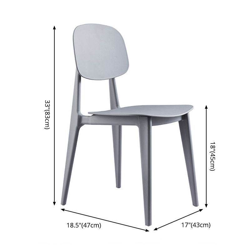 Contemporary Home Side Chair Open Back Plastic 32" H Dining Room Chair Clearhalo ' kitchen&dining_furn' 'Dining Chairs' 'Dining Tables & Seating' 'dining_chair' 'Furniture' 'furniture_dining_chair' 'Kitchen & Dining Furniture' 'kitchen' 1200x1200_2250e24c-8419-4f87-ae11-e485d84fca13