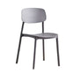 Open Back Dining Side Chair Contemporary Plastic Armless Dining Chair
